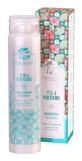 EXENTHIA M VITA SHOWER GEL