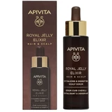 APIVITA ROYAL JEL ELIX SERUM