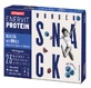 Enervit Eiwitsnack Mirt8bar