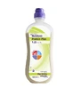 Nutrison Protein Plus 1 litre