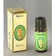 GERANIUM OE 5ML