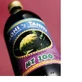 NT 100 ZUMO 100% PURO 1000ML
