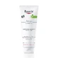 Eucerin AtopiControl Bálsamo Corporal