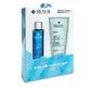 RILASTIL Cleansing Duo Aqua Cleansing 200 ml et Micellar Solution 100 ml Coffret