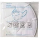 FILTER MASK FFP2 S/VALV1PCS