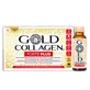 Gold Collagen Forte Plus Anti-Aging Supplement for Skin and Hair 10 Vials