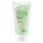 AVA Ritual with Matcha, day cream-gel, 50 ml