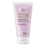 AVA Ritual with Matcha, night mask-cream, 50 ml