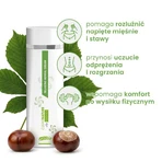 Clear Nature, BIO relaxing herbal cream, 200 ml