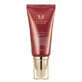 Missha M Perfect Cover BB Cream SPF42 PA+++, BB cream, nr. 25 Warm Beige, 50 ml
