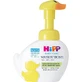 Hipp baby - mousse limpiadora para cara y manos 250 ml