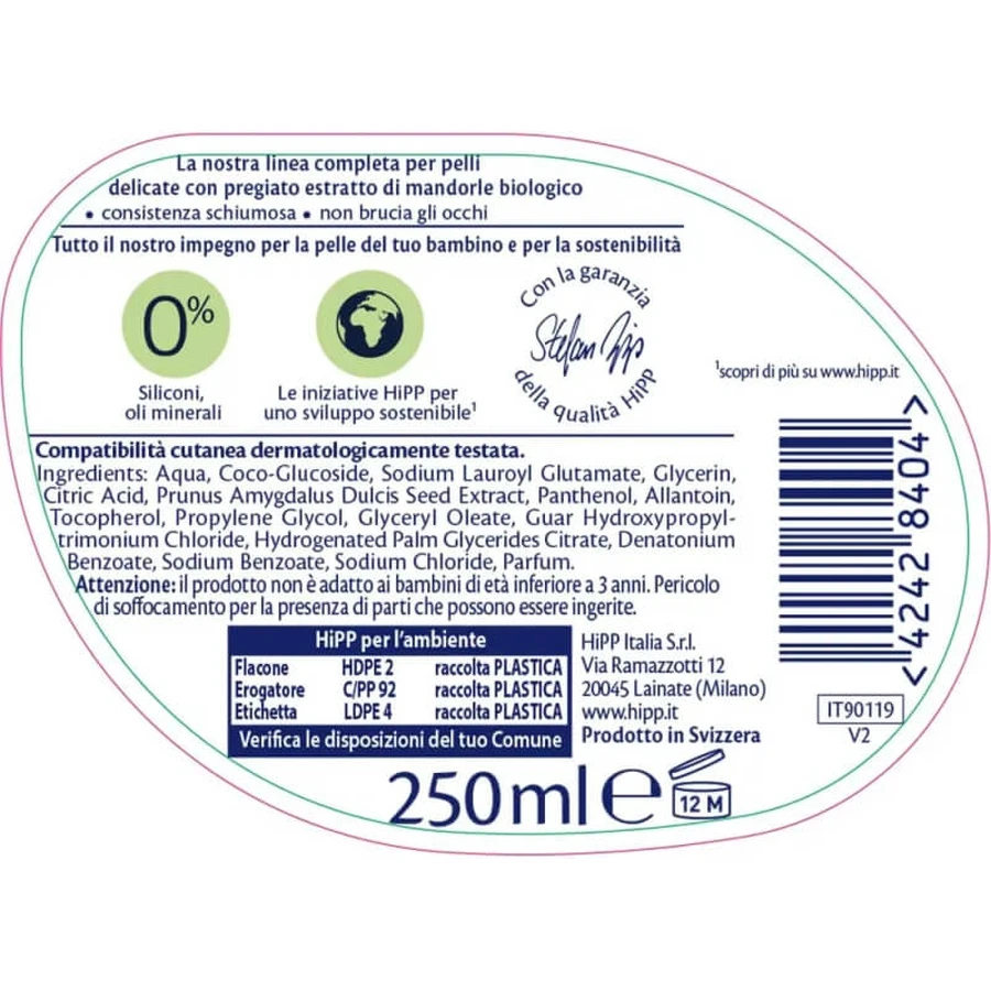 Hipp baby - mousse limpiadora para cara y manos 250 ml
