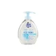 Fresh &amp ; clean soap with hypoallergenic micellar water 300 ml