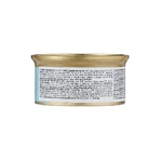 Schesir Cat Thunfisch mit Seebrasse - Nassfutter für ausgewachsene Katzen 70 gr.