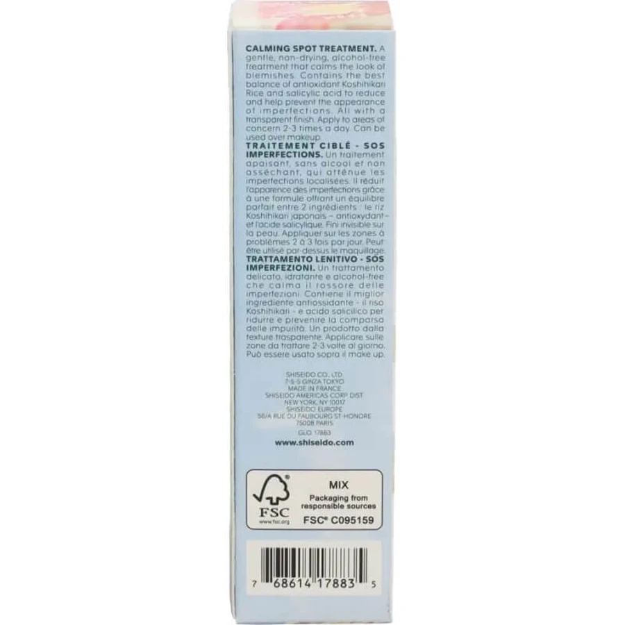 Shiseido Waso koshirice kalmerende vlekbehandeling - anti-onzuiverheden behandeling 15 ml