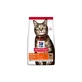 Hill&amp;#039;s Adult 1-6 with lamb - dry food for adult cats 7 kg