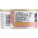 Almo nature Hfc natural cuisine Kalbfleisch mit Schinken - Nassfutter für ausgewachsene Hunde 95 gr.