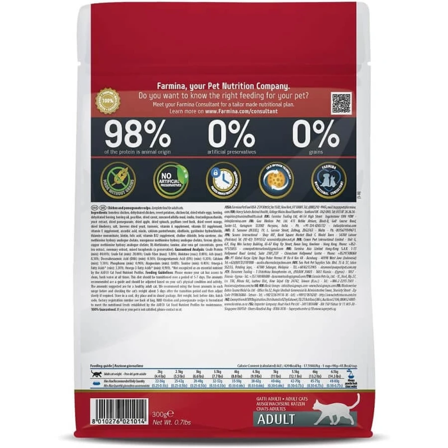 Farmina N&amp;d prime adult met kip en granaatappel - volledige voeding voor katten 300 gr.