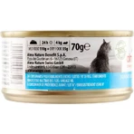 Almo nature Hfc natural Atlantic tuna - wet food for adult cats 70 gr