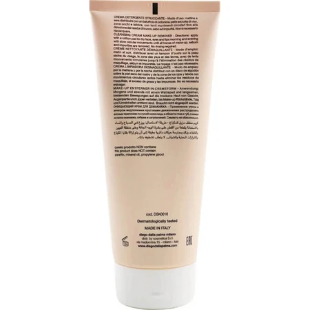 Diego dalla palma make-up remover - reinigingscrème make-up remover 200 ml