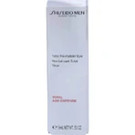 Shiseido Men total revitalizer eye - crema revitalizante antiedad total para el contorno de ojos 15 ml