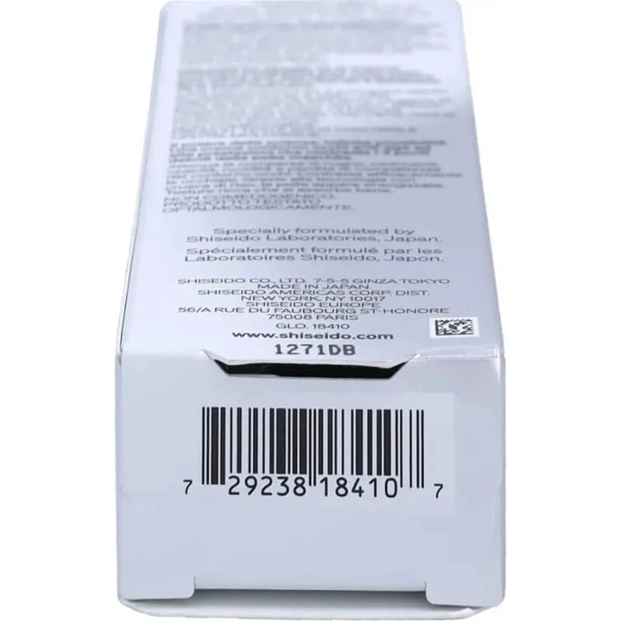 Shiseido Men total revitalizer eye - crema revitalizante antiedad total para el contorno de ojos 15 ml
