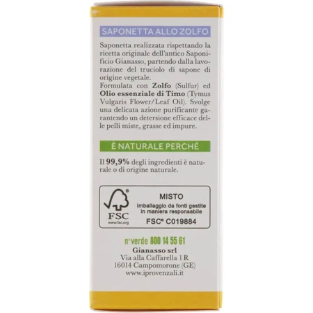 I provenzali sulfur - purifying soap bar for oily and impure skin 100 gr