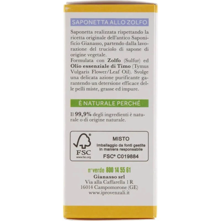 I provenzali sulfur - purifying soap bar for oily and impure skin 100 gr