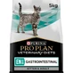 Purina proplan veterinary diets en gastrointestinal complete dietary food for cats with intestinal disorders 5 kg
