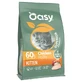 Oasy Kitten superieure kippenvoeding - volledige voeding voor drachtige en zogende kittens en katten 1.5 kg