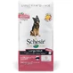Schesir Large maintenance large adult met ham - complete voeding voor grote volwassen honden 12 kg