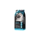 Charm Noord-Atlantische Oceaanvis - droogvoer voor katten van alle leeftijden 2 kg