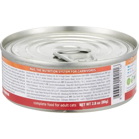 Farmina N&amp;d pompoen graanvrij kwartel en pompoen - complete voeding voor volwassen katten 70 g