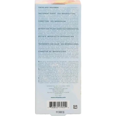 Shiseido Waso koshirice traitement teinté des taches - correcteur de couleur gingembre doré 8 ml