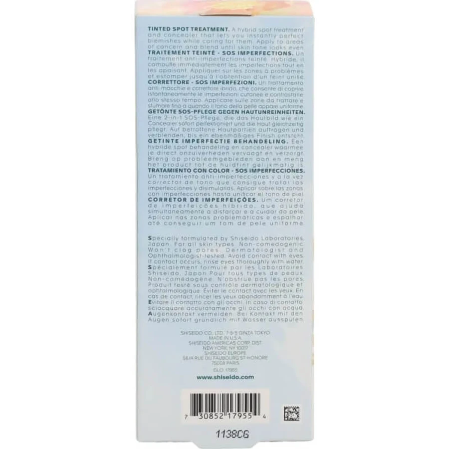 Shiseido Waso koshirice traitement teinté des taches - correcteur de couleur gingembre doré 8 ml