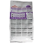 Royal canin Regular sensible 33 - Alleinfuttermittel für ausgewachsene Katzen mit Verdauungsproblemen 4 kg