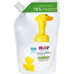 Hipp Reinigungsmousse für empfindliche Haut - 250 ml Nachfüllpackung