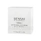 Kanebo Sensai cellular performance lift remodeling cream - compactness restoring cream 40 ml