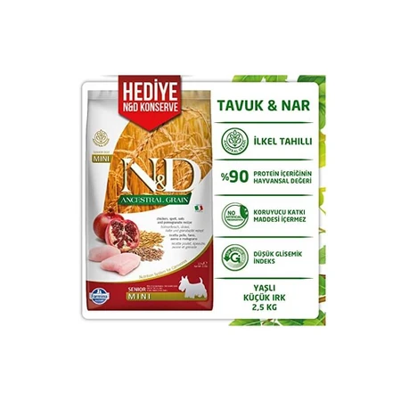 Farmina N&amp;d ancestral grain senior mini pollo y granada - alimento completo para perros senior pequeños 2,5 kg