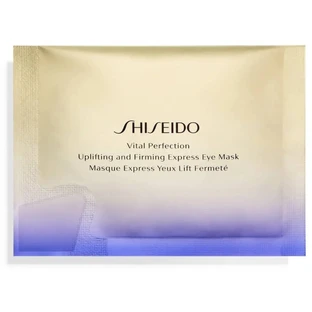 Shiseido Uplifting en verstevigend express oogmasker - 12 anti-aging maskers