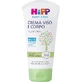 Hipp baby care - crema para la cara y el cuerpo 75 ml