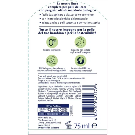 Hipp baby care - Gesichts- und Körpercreme 75 ml