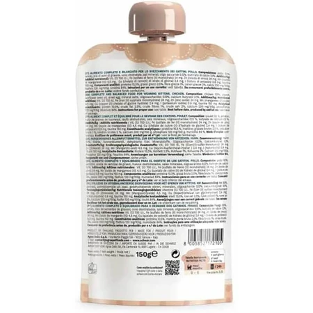 Schesir Kitten pouch cream chicken - natvoer voor kittens van 0 tot 6 maanden 150 gr