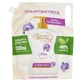 Sciampagna mousse Orchid petal hand soap with antibacterial - refill 1300 ml