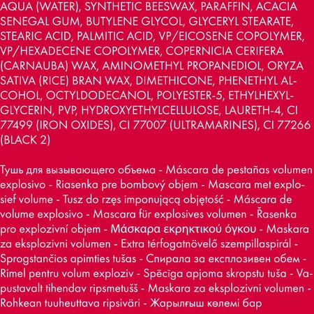Pupa vamp! explosieve wimpers - mascara nr. 110 explosief zwart