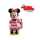 Disney Minnie - gel douche et shampoing parfumé pour bébé 300 ml