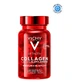 Vichy liftactive collageen supplement - huid haar en nagels supplement 60 capsules