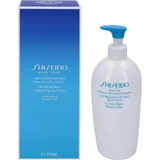 Shiseido After sun intensive recovery - after sun emulsion face and body 300 ml