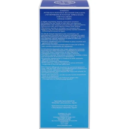 Shiseido After sun intensive recovery - émulsion après-soleil visage et corps 300 ml