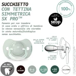 Suavinex dreams - 2 sucettes en silicone 6-18 mois - bleu clair
